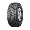 Dunlop GrandTrek SJ6