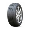 Habilead H202 ComfortMax A/S